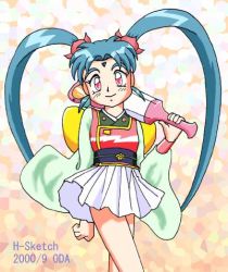 Rule 34 | 1girl, artist name, artist request, blue hair, bow, child, clenched hand, dated, hair ornament, legs, long hair, looking at viewer, lowres, magical girl, masaki sasami jurai, multicolored background, pretty sammy, pretty sammy (character), red eyes, skirt, smile, source request, tenchi muyou!, weapon, white skirt, yellow bow