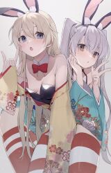 Rule 34 | 2girls, absurdres, amatsukaze (kancolle), animal ear fluff, animal ears, aqua kimono, black leotard, blonde hair, blush, breasts, brown eyes, collarbone, detached collar, fake animal ears, fingernails, floral print, grey eyes, grey hair, hair between eyes, highres, japanese clothes, kantai collection, kimono, leotard, long hair, long sleeves, looking at viewer, multiple girls, open mouth, parted lips, picoli1313, print kimono, rabbit ears, shimakaze (kancolle), small breasts, strapless, strapless leotard, striped clothes, striped thighhighs, thighhighs, two side up, v, wide sleeves, yellow kimono