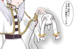Rule 34 | 1girl, belt, brown belt, capelet, commentary request, creature, crossover, frieren, gold trim, grey hair, head out of frame, high collar, highres, holding, holding creature, kyubey, long hair, long sleeves, mahou shoujo madoka magica, mahou shoujo madoka magica (anime), ni delta, open mouth, shirt, skirt, sousou no frieren, speech bubble, striped clothes, striped shirt, translated, twintails, white background, white capelet, white skirt