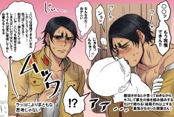 Rule 34 | 1boy, 1other, alternate costume, bad id, bad pixiv id, black eyes, black hair, blush, breath, brown jacket, buttons, casual, dark-skinned male, dark skin, eyebrows, french kiss, golden kamuy, highres, imperial japanese army, jacket, kiss, koito otonoshin, long sleeves, male focus, menma kozo, military, military uniform, multiple views, open clothes, open shirt, parted bangs, partially unbuttoned, pectoral cleavage, pectorals, pov, sauna, short hair, speech bubble, sweat, toned, toned male, translation request, uniform, upper body