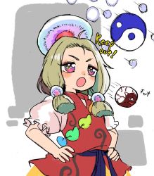 Rule 34 | 1girl, ahoge, blonde hair, commentary request, english text, hands on own hips, highres, howhow notei, long hair, low twintails, magatama, multicolored eyes, open mouth, pink eyes, puffy short sleeves, puffy sleeves, rainbow order, short sleeves, solo, tamatsukuri misumaru, touhou, twintails, upper body, v-shaped eyebrows, yin yang