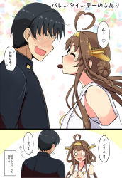 Rule 34 | 1boy, 1girl, admiral (kancolle), ahoge, bandages, black hair, blush, comic, couple, double bun, faceless, faceless male, food in mouth, from side, gakuran, headgear, unworn headgear, heart, heart ahoge, hetero, japanese clothes, jewelry, kantai collection, kimono, kongou (kancolle), medium hair, motion lines, mouth hold, nontraditional miko, nose blush, o o, own hands together, petals, profile, ring, school uniform, shigure ryuunosuke, sidelocks, speech bubble, teeth, translation request, upper body, upper teeth only, v-shaped eyebrows, wedding band, white kimono, wrist cuffs