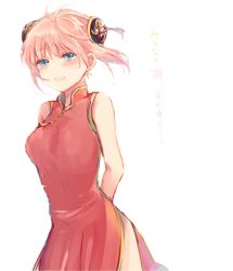 Rule 34 | 1girl, :d, arms behind back, blue eyes, blush, bun cover, china dress, chinese clothes, cowboy shot, double bun, dress, floating hair, gintama, hair bun, kagura (gintama), light brown hair, nuka (nukamochi), open mouth, red dress, short hair, side slit, simple background, sketch, sleeveless, sleeveless dress, smile, solo, standing, tears, white background