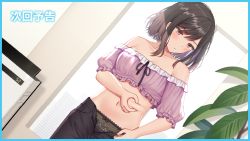 Rule 34 | 1girl, ai kiss 2, bare shoulders, black hair, black panties, blush, breasts, closed mouth, dutch angle, female focus, frills, game cg, giga (company), hand up, indoors, kanno junko, kirisawa saki, lace, lace-trimmed panties, lace trim, legs, looking down, medium breasts, medium hair, navel, off shoulder, original, panties, pants, pink eyes, plant, solo, standing, strapless, thighs, tube top, underwear, undressing, unzipped