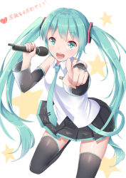 Rule 34 | 1girl, :d, aqua eyes, aqua hair, aqua necktie, bare shoulders, black skirt, black thighhighs, collared shirt, commentary, detached sleeves, fingernails, foreshortening, hair ornament, hatsune miku, heart, highres, holding, holding microphone, ji dao ji, leg up, long hair, looking at viewer, microphone, necktie, open mouth, outstretched arm, pleated skirt, pointing, pointing at viewer, see-through, shirt, skirt, sleeveless, sleeveless shirt, smile, solo, standing, standing on one leg, star (symbol), starry background, thighhighs, translation request, twintails, very long hair, vocaloid, white background, white shirt, wing collar, zettai ryouiki