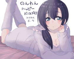 Rule 34 | 1girl, :o, artist name, artist request, bed, blush, breasts, cleavage, collarbone, creamdff, female focus, fur-trimmed legwear, fur trim, green eyes, hair ornament, hair scrunchie, long hair, long sleeves, looking at viewer, love live!, love live! school idol project, medium breasts, pajamas, parted lips, purple hair, purple pajamas, purple scrunchie, scrunchie, solo, tojo nozomi, twintails, white background