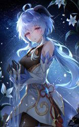 Rule 34 | ahoge, bare shoulders, bell, black gloves, black legwear, blue hair, blush, breasts, chinese knot, detached sleeves, flower, flower knot, ganyu (genshin impact), genshin impact, gloves, gold trim, highres, horns, long hair, looking at viewer, low ponytail, medium breasts, neck bell, night, night sky, parted lips, purple eyes, red rope, rono (vhpt2284), rope, sidelocks, sky, solo, standing, star (sky), starry sky, tassel, vision (genshin impact), waist cape, water, wet, white flower, white sleeves