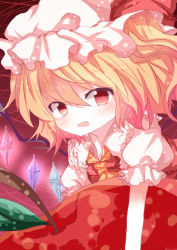 Rule 34 | 1girl, ascot, bad id, bad pixiv id, blonde hair, hand fan, female focus, flandre scarlet, hat, jitome, mari audio, open mouth, red eyes, side ponytail, skirt, skirt set, solo, touhou, wings