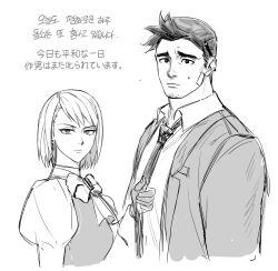 Rule 34 | 1boy, 1girl, ace attorney, bow, closed mouth, coat, collared shirt, dangle earrings, dick gumshoe, earrings, eyelashes, facial hair, franziska von karma, gloves, goatee stubble, greyscale, gwiga0, highres, jewelry, juliet sleeves, korean text, long sleeves, monochrome, necktie, necktie grab, neckwear grab, pencil behind ear, puffy sleeves, shirt, short hair, sideburns, sketch, stubble, sweatdrop, translation request