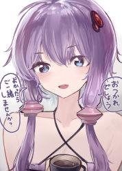 Rule 34 | 1girl, :d, bare shoulders, blue eyes, collarbone, cup, drink, gradient background, hair between eyes, hair ornament, highres, long hair, looking at viewer, low twintails, microa, no nose, open mouth, purple hair, smile, solo, speech bubble, teeth, translation request, twintails, upper teeth only, vocaloid, voiceroid, yuzuki yukari