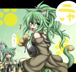 Rule 34 | 2girls, animal ears, animal hands, bad id, bad pixiv id, bare shoulders, breasts, caam serenity of gusto, cat ears, cat paws, cat tail, collar, duel monster, fang, gradient background, green eyes, green hair, hair ornament, jacket, jewelry, large breasts, looking at viewer, looking back, midriff, multiple girls, necklace, open mouth, ponytail, staff, symbol-shaped pupils, tail, translation request, winda (yu-gi-oh!), winda priestess of gusto, yu-gi-oh!