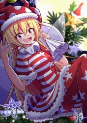 Rule 34 | 1girl, alternate color, aospanking, bag, black sky, blonde hair, blurry, blurry background, blush, breasts, christmas, christmas tree, clownpiece, commentary request, dress, fairy wings, gift bag, grey dress, grey pants, hair between eyes, hands up, hat, holding, holding bag, jester cap, long hair, looking at viewer, medium breasts, moon, multicolored clothes, multicolored dress, multicolored pants, neck ruff, night, night sky, open mouth, pants, pink eyes, pointy ears, polka dot, red dress, red hat, red pants, short sleeves, sitting, sky, smile, snowflakes, solo, star (sky), star (symbol), star print, starry sky, striped clothes, striped dress, striped pants, tongue, touhou, transparent wings, v-shaped eyebrows, white dress, wings, yellow moon