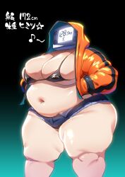 Rule 34 | 1girl, aqua background, bikini, black background, black bikini, breasts, commentary request, fat, feet out of frame, fur trim, gradient background, hands in pockets, height, highres, hood, hoodie, huge breasts, kukeiha (squarewave29), long sleeves, musical note, navel, open clothes, orange hoodie, original, screen, short shorts, shorts, simple background, solo, standing, star (symbol), swimsuit, thick arms, thick thighs, thighs, translation request, weight