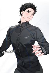 Rule 34 | 1boy, arms at sides, artist name, black hair, black jacket, blush, brown eyes, expressionless, fingerless gloves, fingernails, gearous, gloves, grey gloves, hair slicked back, highres, jacket, katsuki yuuri, looking away, male focus, messy hair, pants, parted lips, shaded face, simple background, sweat, track jacket, track pants, upper body, white background, yuri!!! on ice, zipper