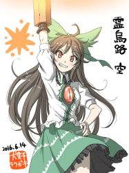 Rule 34 | 10s, 1girl, 2016, ahoge, arm up, black hair, bow, control rod, cowboy shot, dated, glowing, green bow, green skirt, grin, hair bow, hand on own hip, inuno rakugaki, long hair, no wings, puffy short sleeves, puffy sleeves, red eyes, reiuji utsuho, shirt, short sleeves, simple background, skirt, smile, solo, third eye, touhou, very long hair, white background, white shirt, wing collar