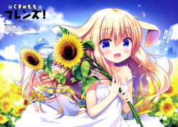 Rule 34 | 1girl, :d, absurdres, animal ears, blue bow, blue eyes, blue frills, blue sky, blurry, blurry background, blush, bow, breasts, cloud, cloudy sky, collarbone, day, dress, dress bow, e 2, english text, eyes visible through hair, fang, flower, frilled dress, frills, garden, hair between eyes, hand on own chest, highres, holding, holding flower, light brown hair, logo, looking at viewer, magazine scan, minibow, off shoulder, official art, open mouth, original, outdoors, pinky out, rabbit ears, rabbit tail, sasai saji, scan, sky, small breasts, smile, solo, sparkle, sundress, sunflower, tail, translation request, white dress, yellow flower