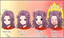 Rule 34 | 10s, ahoge, aura, brown eyes, commentary request, comparison, evolution, jun&#039;you (kancolle), kantai collection, purple hair, smile, sparkle, spiked hair, translation request, yano toshinori