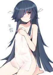 Rule 34 | 10s, 1girl, bad id, bad twitter id, bare legs, bare shoulders, barefoot, black hair, breasts, closed mouth, covered navel, covering privates, hair over one eye, hair ribbon, haruyuki (yukichasoba), hayashimo (kancolle), kantai collection, long hair, looking at viewer, naked towel, nude cover, purple eyes, ribbon, simple background, sitting, small breasts, solo, towel, very long hair, white background