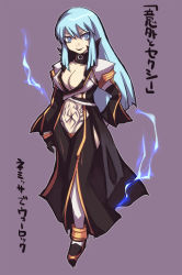 Rule 34 | 1girl, black dress, blue eyes, blue hair, breasts, cleavage, coat, commentary request, crossover, dress, emon-yu, full body, grey coat, large breasts, long hair, long sleeves, looking at viewer, navel, nemissa, open mouth, ragnarok online, simple background, smile, solo, soul hackers, stomach tattoo, tattoo, translation request, warlock (ragnarok online), white legwear