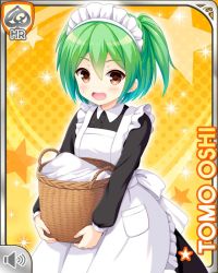 Rule 34 | 1girl, basket, black dress, brown eyes, card (medium), character name, dress, girlfriend (kari), green hair, halftone, halftone background, looking at viewer, maid, official art, open mouth, orange background, oshi tomo, panting, qp:flapper, solo, sparkle, star (symbol), starry background