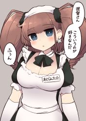 Rule 34 | 1girl, alternate costume, apron, atlanta (kancolle), black dress, breasts, brown hair, commentary request, dress, earrings, enmaided, gloves, grey eyes, highres, jewelry, kantai collection, large breasts, long hair, maid, maid apron, maid headdress, puffy short sleeves, puffy sleeves, short sleeves, simoyuki, single earring, solo, speech bubble, star (symbol), star earrings, translation request, two side up, upper body, white apron, white gloves