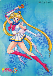 Rule 34 | 1990s (style), arched back, bishoujo senshi sailor moon, bishoujo senshi sailor moon supers, boots, happy, highres, knee boots, long legs, official art, sailor moon, smile, super sailor moon, tsukino usagi, twintails, wand