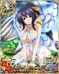 Rule 34 | 1girl, animal, animal on shoulder, bird, bird on shoulder, black hair, blue panties, breasts, butterfly wings, card (medium), character name, chess piece, cleavage, fake wings, flower, hair ribbon, high school dxd, high school dxd pi, himejima akeno, insect wings, large breasts, lingerie, long hair, looking at viewer, navel, official art, open mouth, panties, ponytail, purple eyes, queen (chess), ribbon, see-through, sitting, smile, solo, thighhighs, torn clothes, trading card, underwear, very long hair, wings