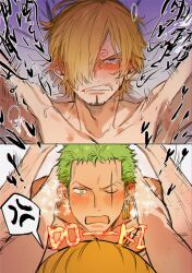 Rule 34 | angry, beard, blonde hair, blue eyes, colored skin, commentary request, earrings, facial hair, flustered, green hair, happy, hickey, highres, implied sex, jewelry, looking at another, male focus, mature male, nude, on bed, one piece, open mouth, roronoa zoro, sanji (one piece), scar, scar on face, short hair, single earring, surprised, tan, tearing up, teeth, white skin, yaoi, yellow eyes, ynnn m