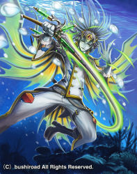 Rule 34 | 1boy, boots, bubble, cardfight!! vanguard, colored skin, company name, coral, green skin, grey hair, long hair, male focus, military, military uniform, official art, shinjuro yuri, solo, sword, tear knight lazarus, tiara, underwater, uniform, weapon, yellow eyes