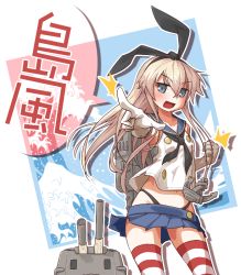 Rule 34 | &gt;:d, 10s, 1girl, :3, :d, anchor, bare shoulders, black neckerchief, blonde hair, blue eyes, bow, clenched hand, elbow gloves, gloves, guriko (mossari), hair bow, hairband, highleg, highleg panties, kantai collection, looking at viewer, machinery, midriff, neckerchief, open mouth, panties, pleated skirt, pointing, sailor collar, shimakaze (kancolle), skirt, smile, solo, striped clothes, striped thighhighs, thighhighs, underwear, v-shaped eyebrows, zettai ryouiki, | |