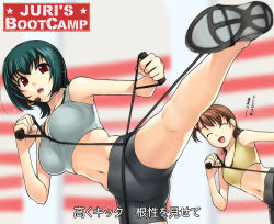 Rule 34 | 2girls, :d, :o, ^ ^, armpits, bare shoulders, between breasts, bike shorts, billy blanks, blurry, bra, breasts, brown hair, closed eyes, crotch, depth of field, english text, exercising, flat chest, flying sweatdrops, futami ami, green hair, hair bobbles, hair ornament, happy, headset, high kick, holding, idolmaster, idolmaster (classic), idolmaster 1, kicking, large breasts, leg lift, legs apart, looking at viewer, midriff, mole, mole under mouth, motion blur, multiple girls, navel, one side up, open mouth, otonashi kotori, parody, red eyes, shoes, short hair, smile, sneakers, spandex, sports bra, sweat, tanaka shoutarou, thighs, underwear, work out