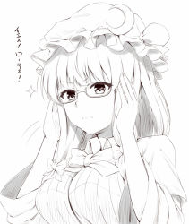 Rule 34 | &gt;:(, 1girl, adjusting eyewear, bespectacled, bow, bowtie, breasts, closed mouth, commentary request, crescent, crescent hair ornament, dress, frown, glasses, greyscale, hair bow, hair ornament, hands up, hat, large breasts, lineart, long hair, long sleeves, looking at viewer, mob cap, monochrome, noe noel, patchouli knowledge, semi-rimless eyewear, solo, sparkle, striped clothes, striped dress, touhou, translated, under-rim eyewear, upper body, v-shaped eyebrows, vertical-striped clothes, vertical-striped dress, wide sleeves, wing collar