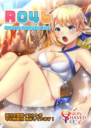 Rule 34 | 1girl, :o, absurdres, ahoge, armpits, artoria pendragon (all), artoria pendragon (fate), artoria pendragon (swimsuit archer) (first ascension) (fate), ass, bare shoulders, bikini, blonde hair, blue eyes, blue ribbon, blush, breasts, cleavage, collarbone, cover, cover page, criss-cross halter, fate/grand order, fate (series), gakuon (gakuto), hair ribbon, halterneck, highres, huge filesize, innertube, knees up, lying, medium breasts, on back, open mouth, ribbon, saber (fate), short hair, side-tie bikini bottom, solo, splashing, swim ring, swimsuit, translation request, transparent, water, water slide, white bikini