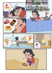 Rule 34 | 1boy, 1girl, aged down, black hair, blastoise, blue eyes, book, chair, character doll, charizard, comic, commentary request, creatures (company), door, food, game freak, gen 1 pokemon, goh (pokemon), grey pants, grey shirt, halta (pokemon), holding, holding book, indoors, lying, matsuno opa, nintendo, on bed, on stomach, pants, plate, pokemon, pokemon (anime), pokemon journeys, raglan sleeves, shirt, short sleeves, socks, sweater, t-shirt, table, thought bubble, yellow sweater