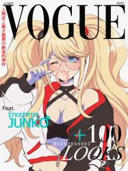 Rule 34 | 1girl, adjusting eyewear, alternate costume, bare shoulders, bespectacled, black choker, black jacket, blonde hair, blue eyes, breasts, character name, choker, cleavage, collarbone, commentary, cover, criis-chan, criss-cross halter, danganronpa: trigger happy havoc, danganronpa (series), earrings, enoshima junko, glasses, hair tie, halterneck, hand up, jacket, jewelry, long hair, magazine cover, multicolored sky, nail polish, one eye closed, red jacket, red nails, sky, smile, solo, symbol-only commentary, translation request, twintails, twitter username, very long hair, white jacket