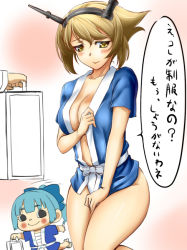 Rule 34 | 1girl, 2girls, blue hair, blush, breasts, brown eyes, brown hair, chibi, commentary request, demae itcho, headgear, ishii hisao, japanese clothes, kantai collection, multiple girls, mutsu (kancolle), no bra, parody, translation request, yuubari (kancolle)