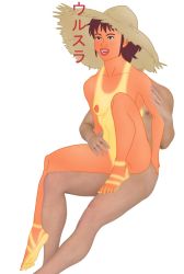 Rule 34 | alternate skin color, bare legs, barefoot, black eyes, dark-skinned female, dark skin, hand on another&#039;s arm, hand on another&#039;s hip, happy sex, hat, interracial, legs, light soles, majo no takkyuubin, one-piece tan, ponytail, reverse upright straddle, sandal tan, self-upload, sex, sex from behind, soles, straw hat, studio ghibli, swimsuit tan, tan, tanline, thighs, toes, ursula (majo no takkyuubin)