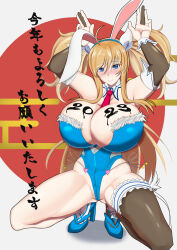 Rule 34 | 1girl, 2023, alternate costume, animal ears, blonde hair, blue eyes, blue leotard, body writing, breasts, chinese zodiac, cleavage, dated, detached collar, english text, fake animal ears, full body, gloves, happy new year, highleg, highleg leotard, highres, huge breasts, leotard, long hair, looking at viewer, new year, official alternate costume, onizaki kirara, oyashirazu, playboy bunny, rabbit ears, rabbit pose, revealing clothes, shiny skin, simple background, smile, squatting, taimanin (series), taimanin rpgx, twintails, year of the rabbit