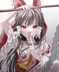 Rule 34 | 1girl, arm up, bare shoulders, between fingers, bow, breasts, brown hair, covering own mouth, detached sleeves, frilled bow, frilled hair tubes, frilled shirt collar, frills, gohei, gradient background, grey background, hair bow, hair tubes, hakurei reimu, hand up, highres, holding, holding stick, hya ro, long hair, looking at viewer, ofuda, ofuda between fingers, red bow, red eyes, red vest, ribbon-trimmed sleeves, ribbon trim, sidelocks, simple background, small breasts, solo, stick, touhou, upper body, vest, wide sleeves, yellow neckwear