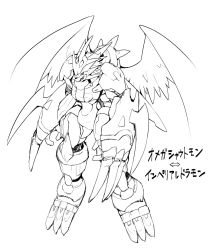 Rule 34 | 1boy, armor, cannon, claws, digimon, dragon, fangs, full armor, fusion, horns, imperialdramon, imperialdramon fighter mode, male focus, mecha, monochrome, monster, omegashoutmon, robot, sin (pixiv id 327955), solo, wings