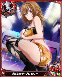 Rule 34 | 10s, 1girl, ahoge, ass, breasts, brown hair, card (medium), character name, chess piece, female focus, high school dxd, large breasts, long hair, mature female, official art, purple eyes, queen (chess), race queen, shorts, solo, squatting, thighhighs, torn clothes, trading card, venelana gremory, wavy hair