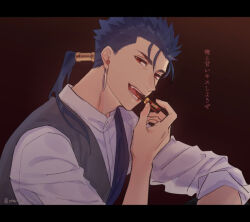 Rule 34 | 1boy, artist name, black vest, blue hair, buttons, cigar, cu chulainn (fate), earrings, fang, fate/grand order, fate/stay night, fate (series), gradient background, hair ornament, hikaru (asteriskring), holding, holding cigar, japanese text, jewelry, letterboxed, looking at viewer, low ponytail, male focus, mandarin collar, red eyes, sharp teeth, shirt, sleeves rolled up, solo, spiked hair, teeth, twitter username, upper body, vest, white shirt