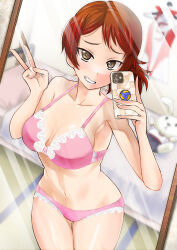 Rule 34 | 1girl, absurdres, ball, bed, bedroom, blurry, blurry background, bra, breasts, brown eyes, brown hair, cellphone, commentary, commission, cowboy shot, false smile, girls und panzer, grin, highres, holding, holding phone, indoors, kawanishi shinobu, lace, lace-trimmed panties, lace trim, looking at viewer, medium breasts, mirror, nabeyu, navel, panties, phone, pink bra, pink panties, pixiv commission, reflection, selfie, short hair, short ponytail, smartphone, smile, solo, sportswear, stuffed animal, stuffed toy, textless version, underwear, underwear only, v, volleyball (object), volleyball uniform