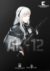 Rule 34 | absurdres, ak-12, ak-12 (girls&#039; frontline), assault rifle, text background, black background, black cloak, black gloves, black mask (clothing), black ribbon, braid, character name, cloak, closed mouth, commentary, crown braid, english commentary, closed eyes, girls&#039; frontline, gloves, grey cloak, gun, hair ornament, hair ribbon, head tilt, headgear, highres, holding, holding weapon, kalashnikov rifle, mask, unworn mask, multicolored cloak, partially fingerless gloves, ponytail, ribbon, rifle, russian text, ryan greythorn, scope, shirt, sidelocks, simple background, smile, solo, tactical clothes, upper body, weapon, white hair, white shirt