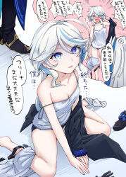 Rule 34 | 1boy, 1girl, absurdres, black footwear, black pants, blue eyes, blue hair, blush, breasts, cleavage, commentary request, furina (genshin impact), genshin impact, hair between eyes, highres, kiritto, long hair, multicolored hair, multiple views, neuvillette (genshin impact), nose blush, off shoulder, open mouth, pants, parted lips, sitting, small breasts, solo focus, translation request, white hair