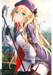 Rule 34 | 1girl, absurdres, animal, artist name, artoria caster (fate), artoria caster (second ascension) (fate), artoria pendragon (fate), belt, beret, bird, black gloves, blonde hair, blush, buttons, cape, cloud, cloudy sky, day, fate/grand order, fate (series), gloves, green eyes, hat, highres, holding, long sleeves, looking at viewer, outdoors, page number, parted lips, petals, rin yuu, scan, simple background, sky, solo