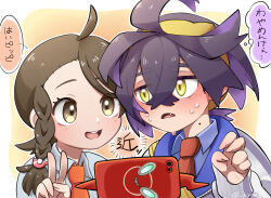 Rule 34 | 1boy, 1girl, ahoge, black hair, blush, braid, brown eyes, brown hair, collared shirt, commentary request, creatures (company), game freak, gen 4 pokemon, hair between eyes, hairband, hand up, jacket, juliana (pokemon), kieran (pokemon), kyouka. (kyouka), long sleeves, mole, mole on neck, necktie, nintendo, open mouth, orange necktie, outline, pokemon, pokemon sv, red necktie, rotom, rotom phone, shirt, short hair, speech bubble, teeth, tongue, translation request, upper body, upper teeth only, v, yellow hairband, zipper
