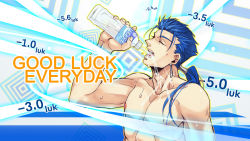 Rule 34 | 1boy, blue hair, bottle, cu chulainn (fate), drinking, earrings, fate/stay night, fate (series), irony, jewelry, cu chulainn (fate/stay night), long hair, male focus, manly, parody, ponytail, topless male, solo, sunday31, water, water bottle