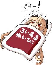 Rule 34 | 1girl, :3, absurdres, azur lane, black ribbon, blonde hair, blush stickers, chibi, closed mouth, dutch angle, futon, hair between eyes, hair ribbon, highres, long hair, looking at viewer, moyorieki perotarou, nelson (azur lane), pillow, red eyes, ribbon, simple background, solo, translation request, twintails, under covers, v-shaped eyebrows, very long hair, white background