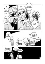 Rule 34 | +++, 1boy, 2girls, ahoge, back, beard, cellphone, chibi, closed eyes, comic, commentary request, cooking, covered mouth, facial hair, flying sweatdrops, food request, girls&#039; frontline, goggles, goggles around neck, grill, grilling, grin, hair between eyes, hair ornament, hair over one eye, hair scrunchie, hand on own chin, highres, holding, holding phone, korean commentary, korean text, long hair, long sleeves, madcore, mg5 (girls&#039; frontline), monochrome, motion lines, multiple girls, mustache, phone, pkp (girls&#039; frontline), scrunchie, shirt, short hair, side ponytail, slit pupils, smartphone, smile, sound effects, stroking own chin, sunglasses, sweat, nervous sweating, talking on phone, translation request, tsurime, very long hair